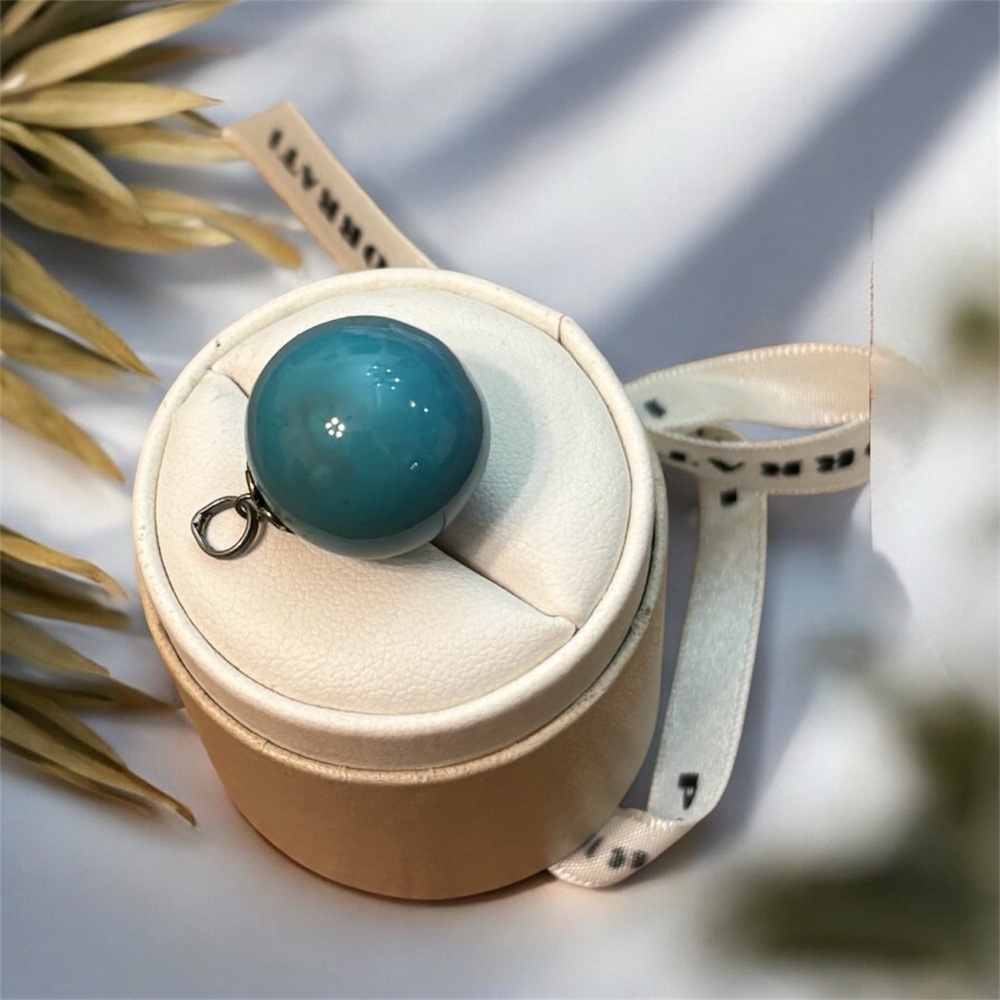 NWOT Harmony Ball Pendant